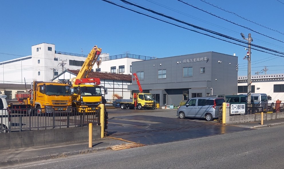 物流サービス・敷鉄板リース